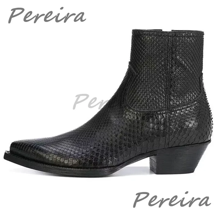 Leatherwork Drawing - Trendy Snake Patterned Chelsea Boots for