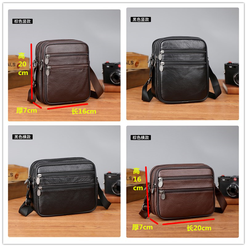 Men's Shoulder Messenger Bag C - огляд і ціна Leather Work Handbag