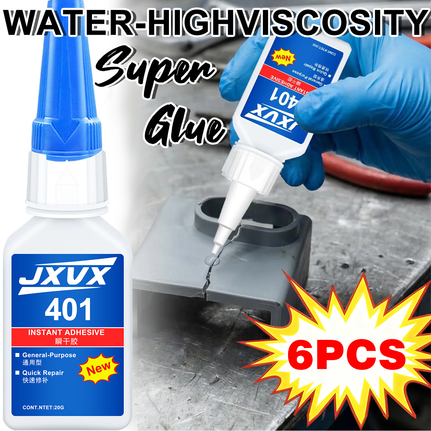 Brand-new 401 super glue super - огляд і ціна Leather Work Leather